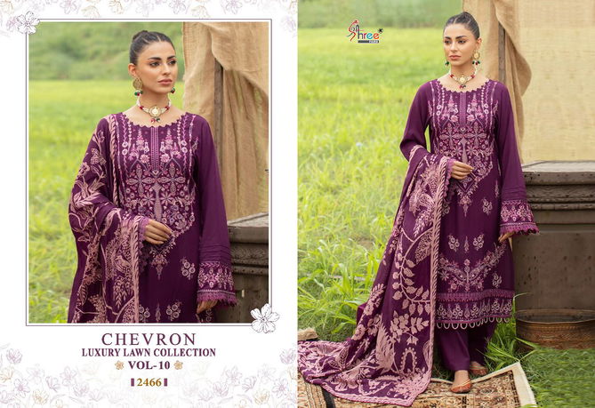 Shree Chevron Luxury Law 10 Wholesale Pakistani Salwar Suits Catalog
